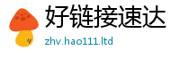 管家婆中特王中王除777888精准管家婆四肖